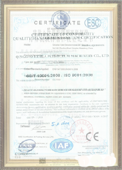 东坑镇游览路线规划示例